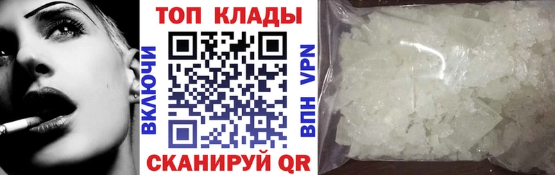 Виды наркоты Ува Кокаин  Амфетамин  Каннабис 