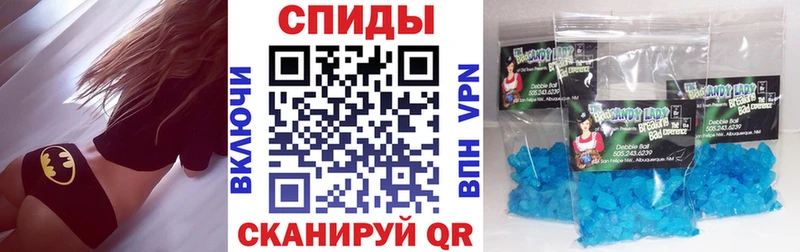 Амфетамин Premium  kraken зеркало  Ува 