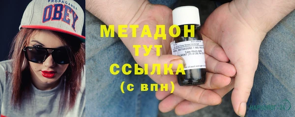 бошки Балахна