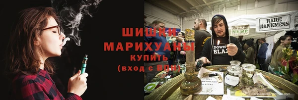 2c-b Аркадак