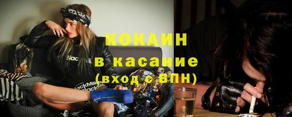 a pvp Армянск