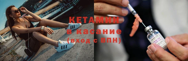 a pvp Армянск