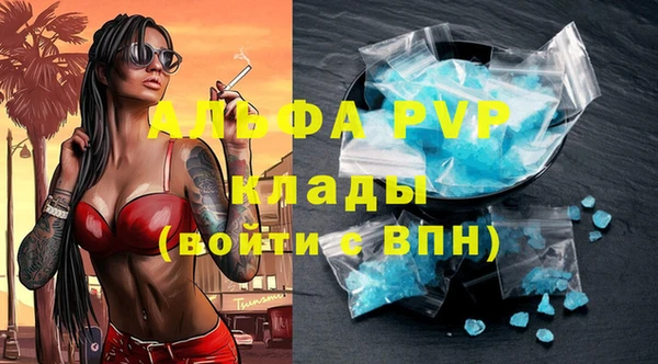 гашик Балабаново