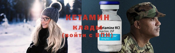 2c-b Аркадак