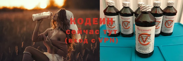 прущая мука Пролетарск