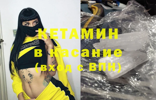 a pvp Армянск