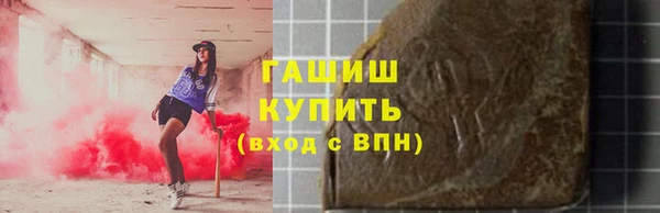 мдпв Баксан
