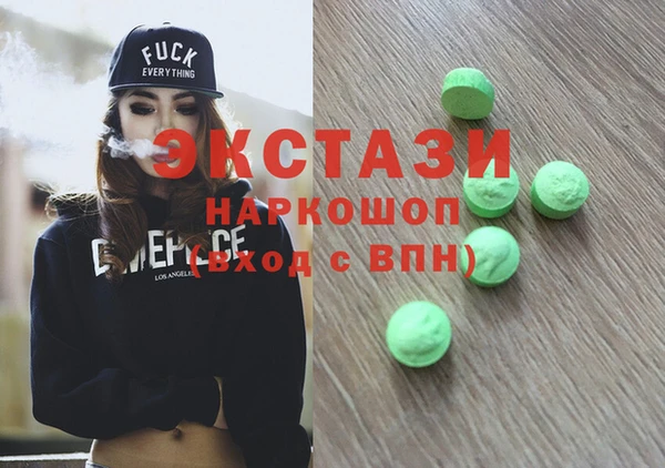 прущая мука Арсеньев