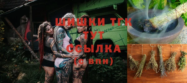 a pvp Армянск