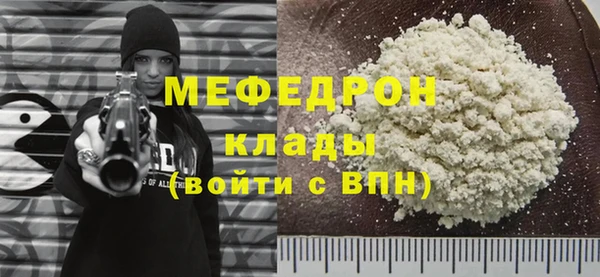 a pvp Армянск