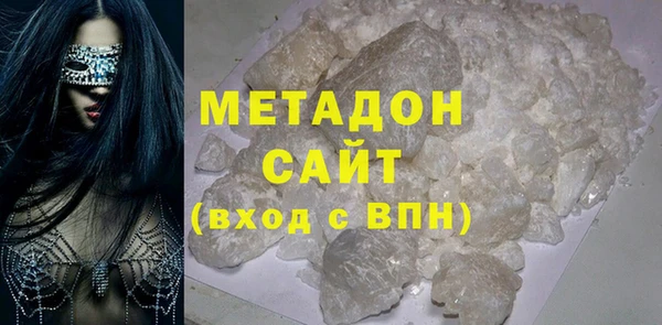 2c-b Аркадак