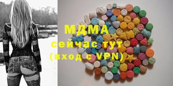 a pvp Армянск