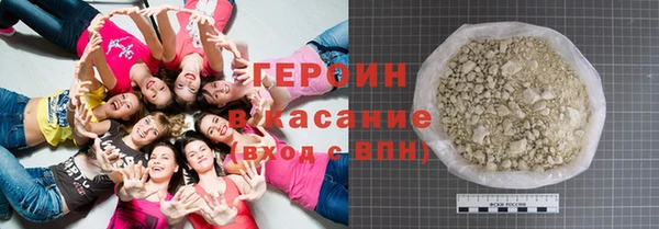 a pvp Армянск