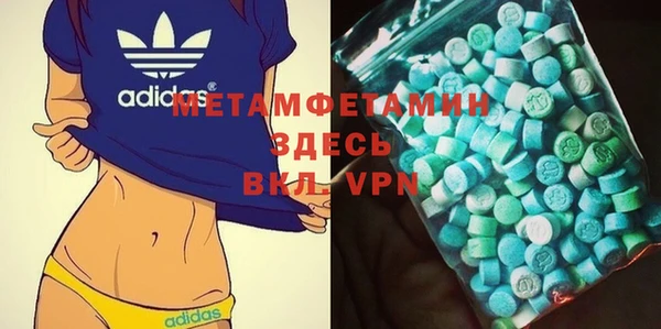 a pvp Армянск