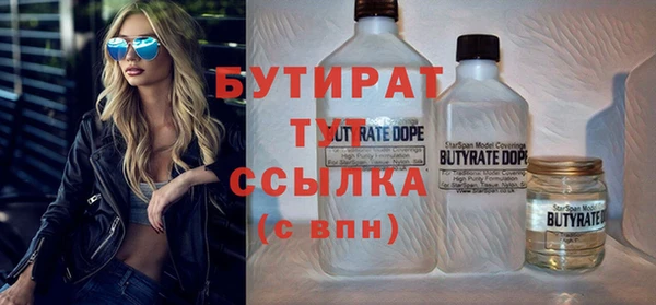 a pvp Армянск