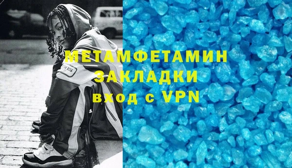 2c-b Аркадак