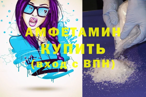 2c-b Аркадак