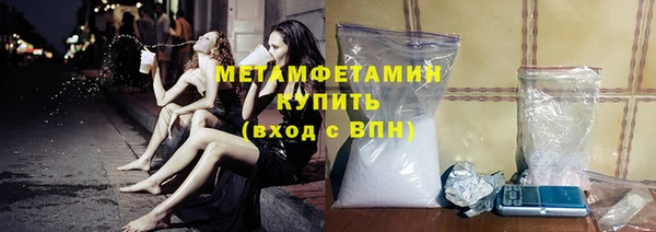 2c-b Аркадак