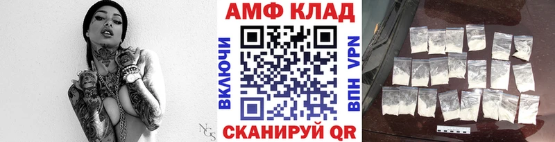 Первитин кристалл  Ува 